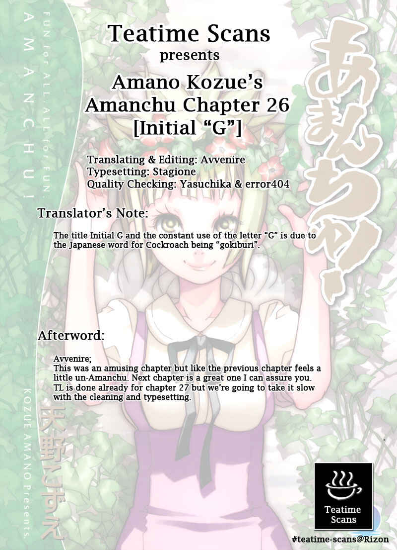 Page 28 Chapter 26 Amanchu!