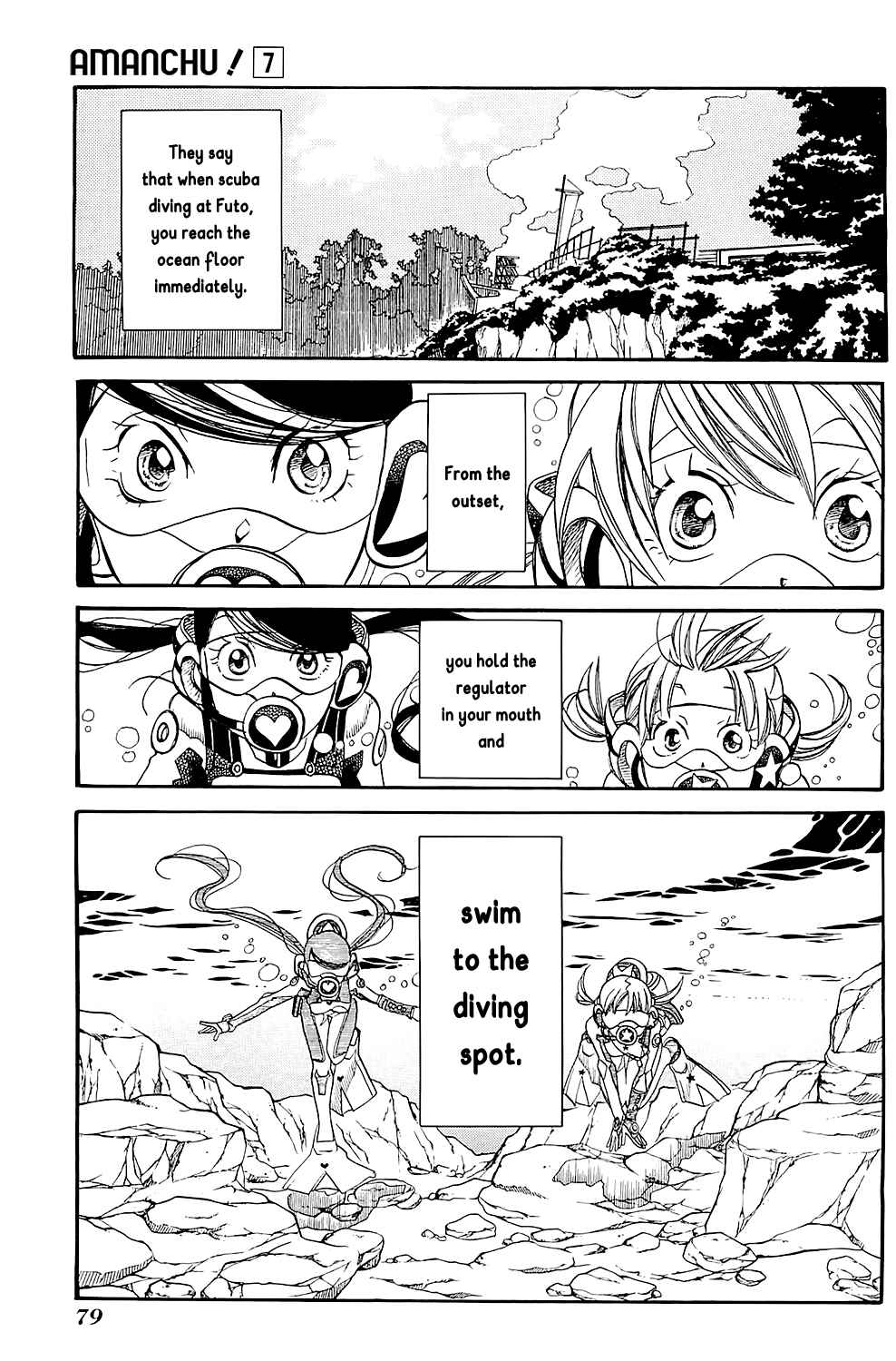 Page 1 Chapter 40 Amanchu!
