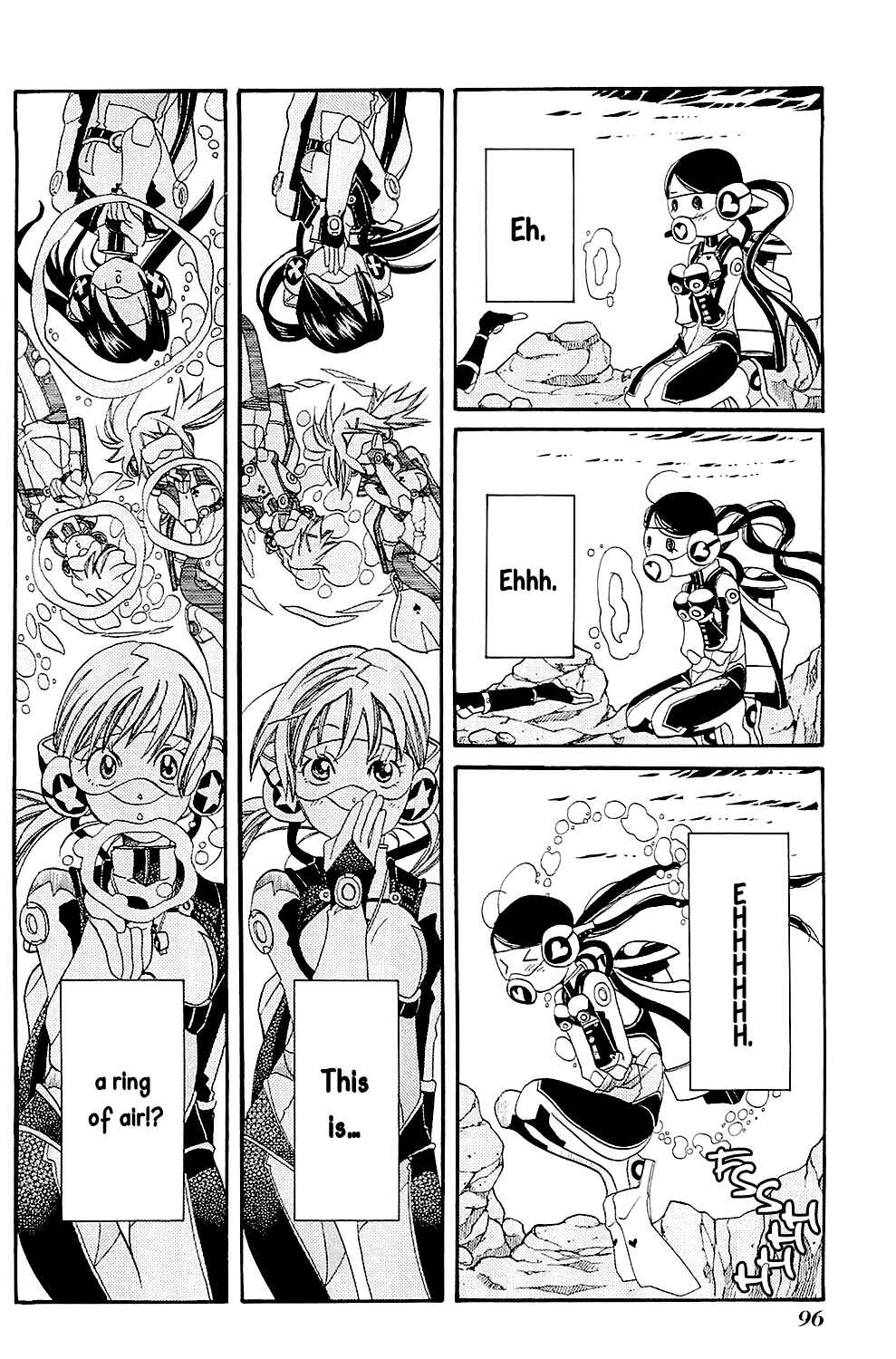 Page 17 Chapter 40 Amanchu!