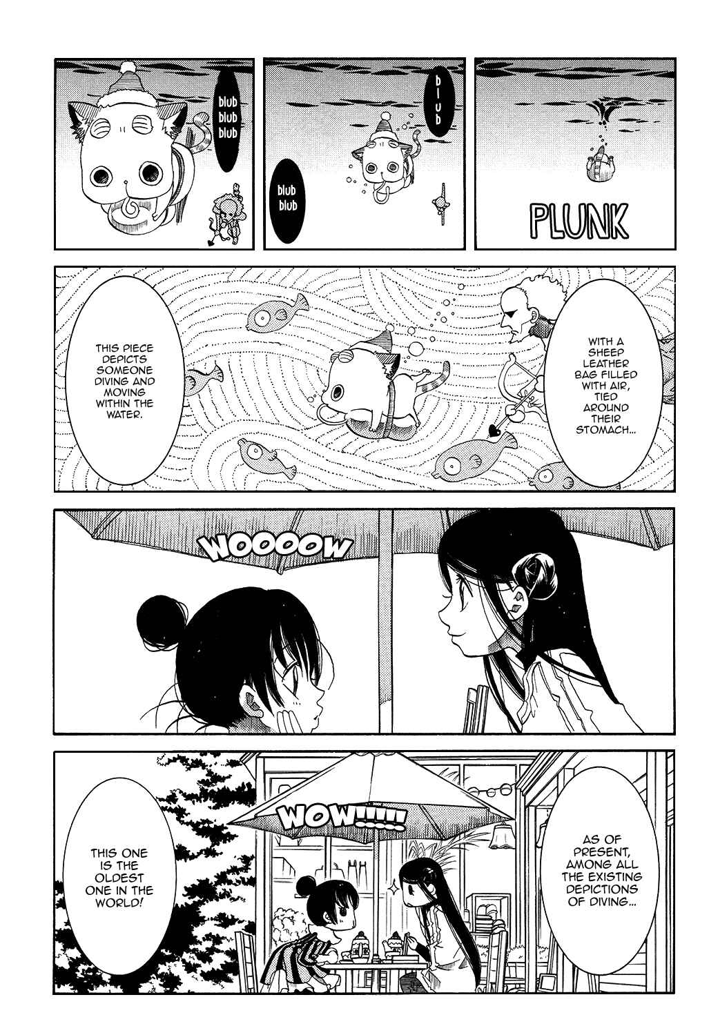 Page 12 Chapter 58 Amanchu!