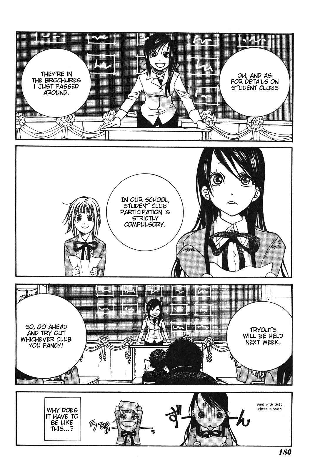 Page 2 Chapter 4 Amanchu!