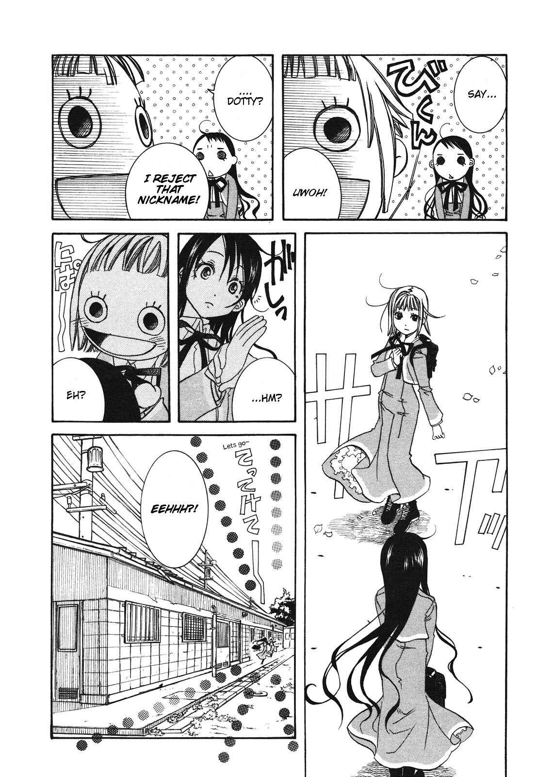 Page 5 Chapter 4 Amanchu!