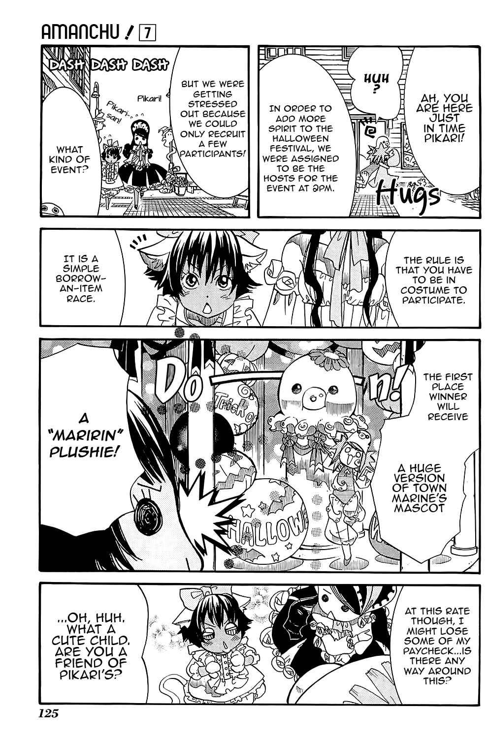 Page 13 Chapter 41 Amanchu!