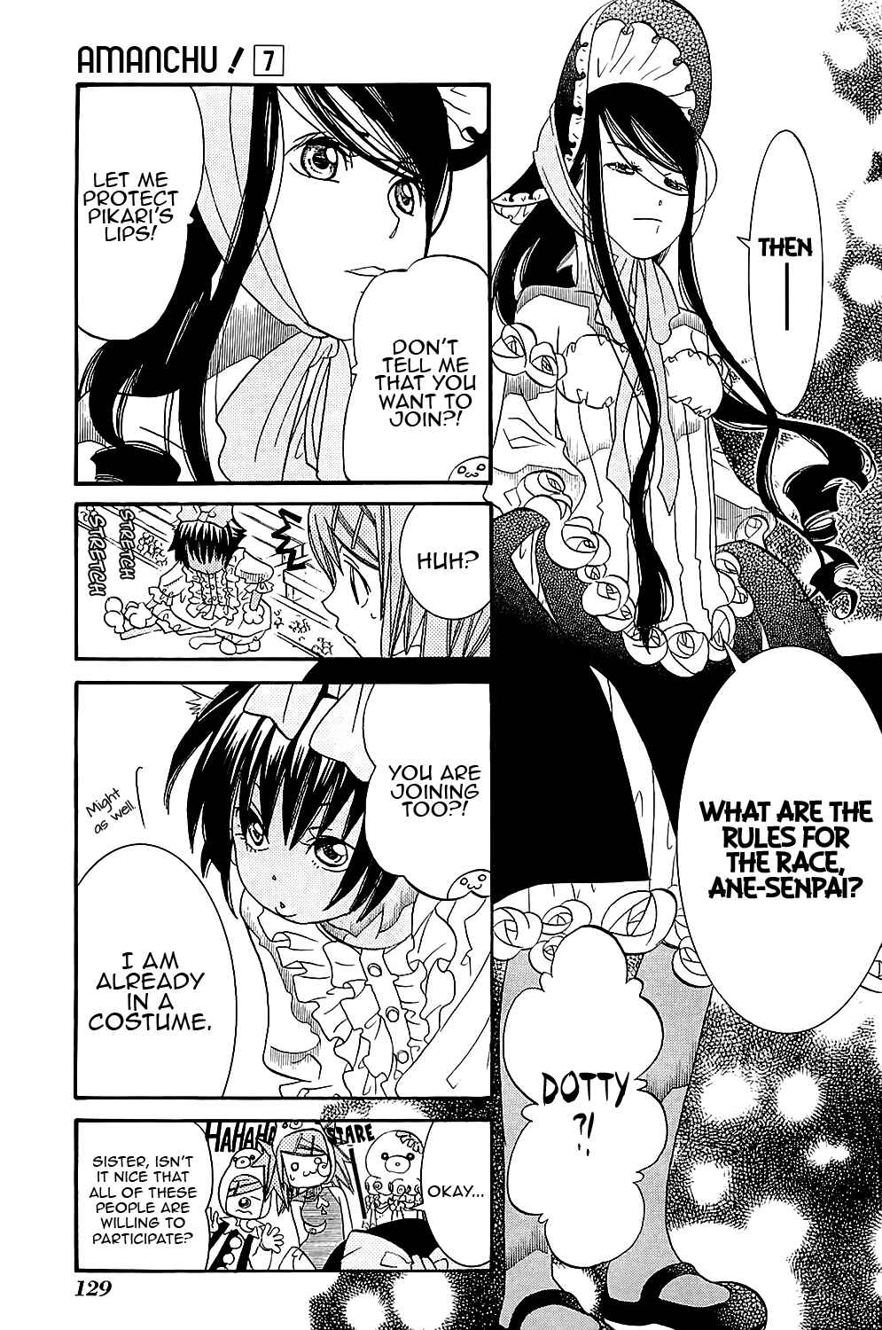 Page 17 Chapter 41 Amanchu!