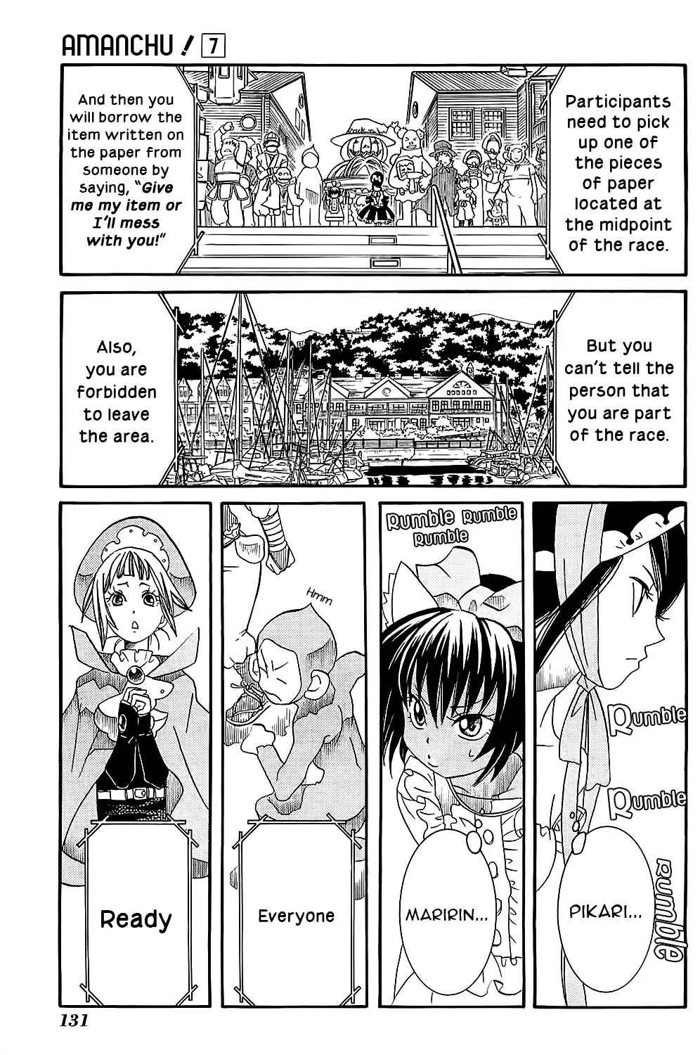 Page 19 Chapter 41 Amanchu!