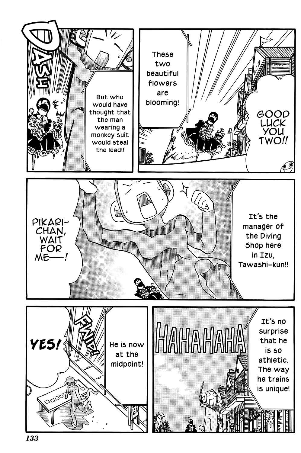 Page 21 Chapter 41 Amanchu!