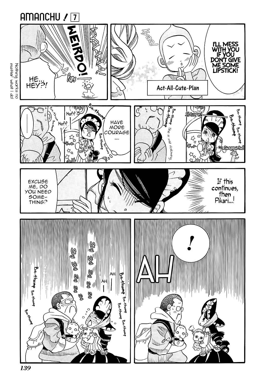 Page 27 Chapter 41 Amanchu!