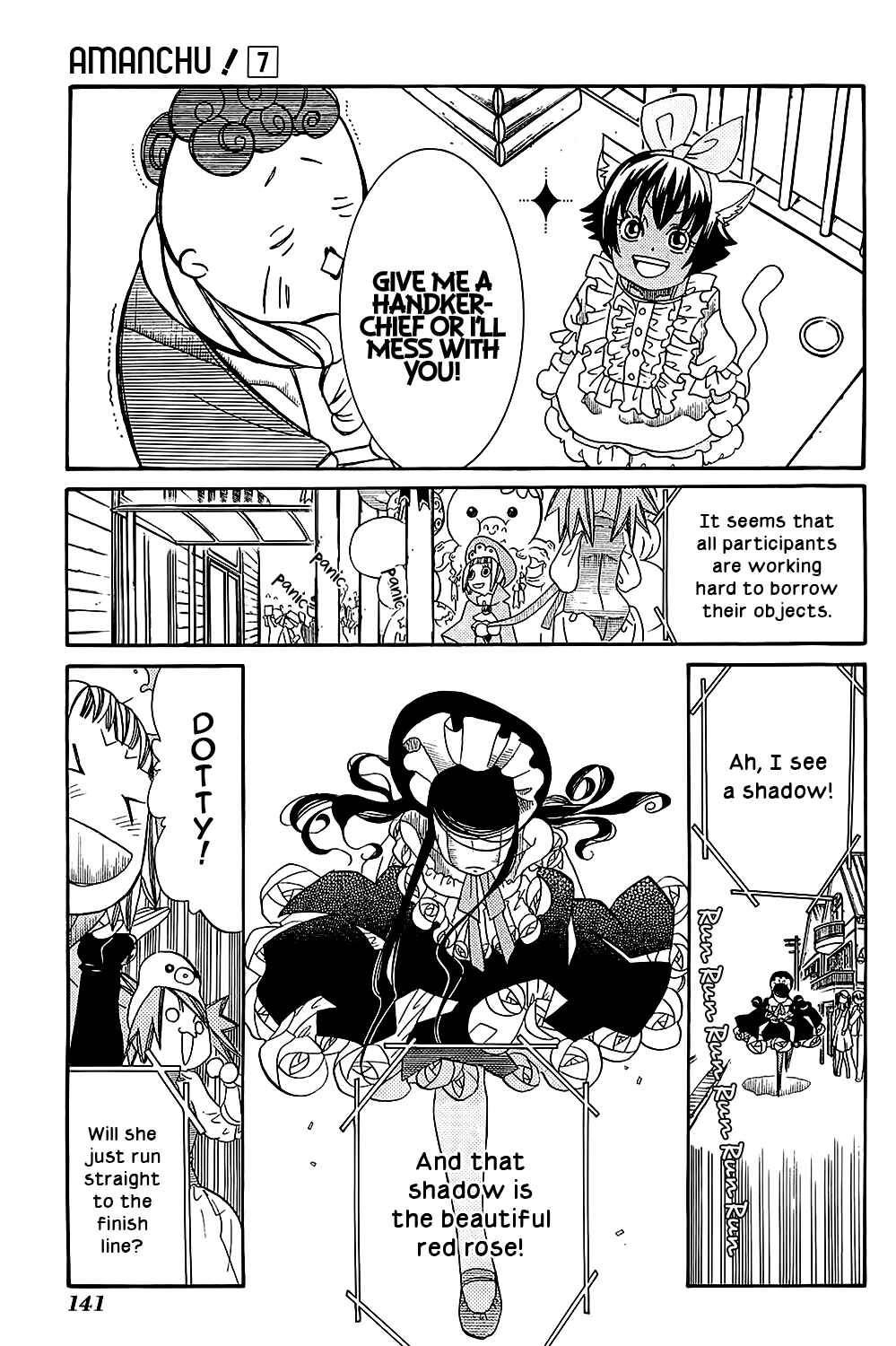 Page 29 Chapter 41 Amanchu!