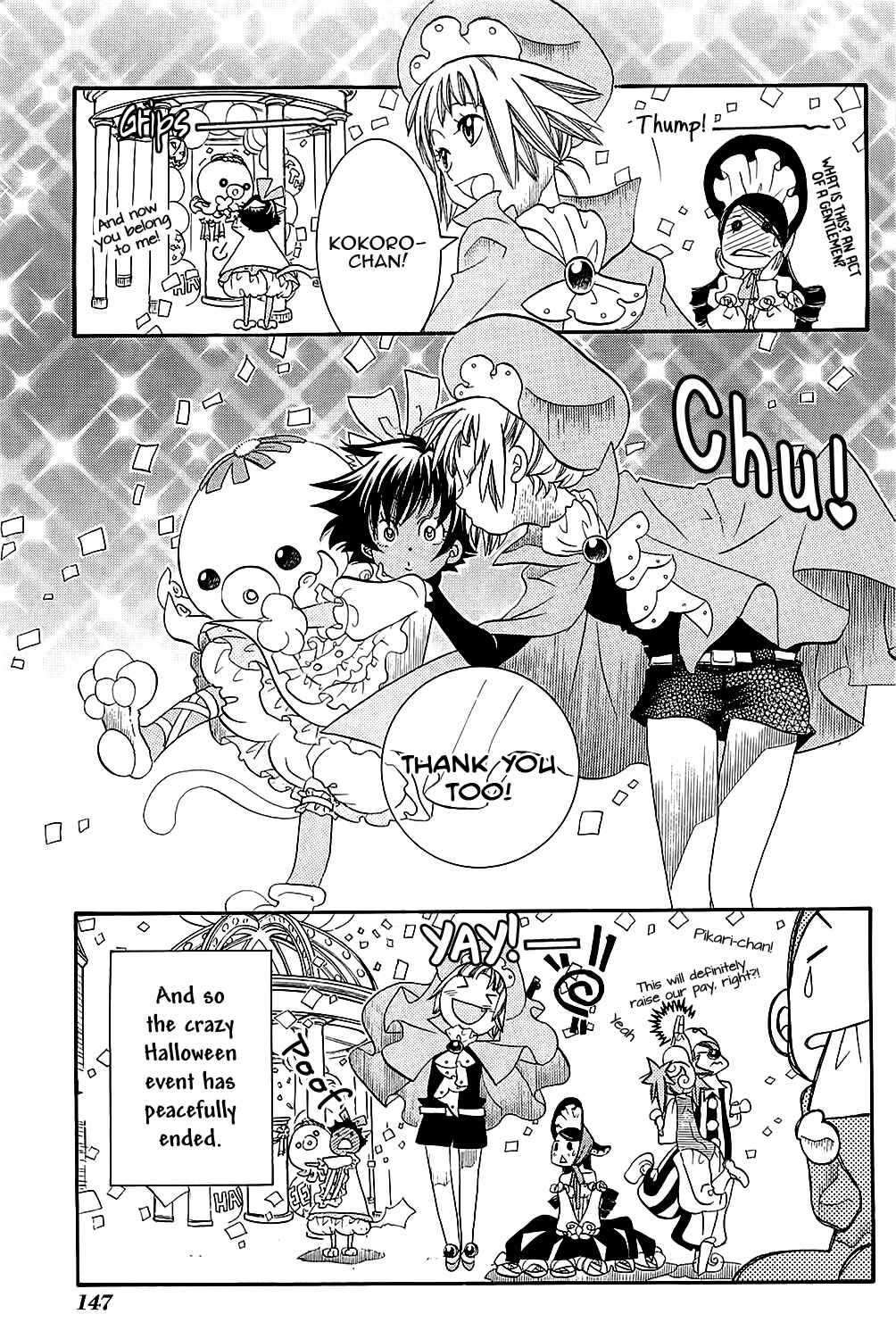 Page 35 Chapter 41 Amanchu!