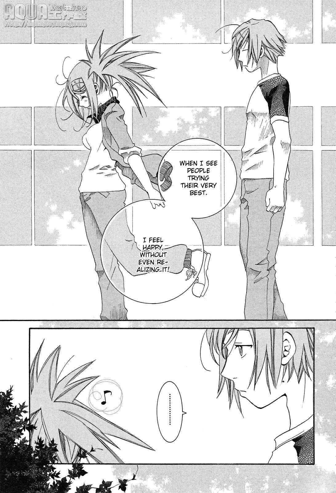 Page 16 Chapter 15 Amanchu!