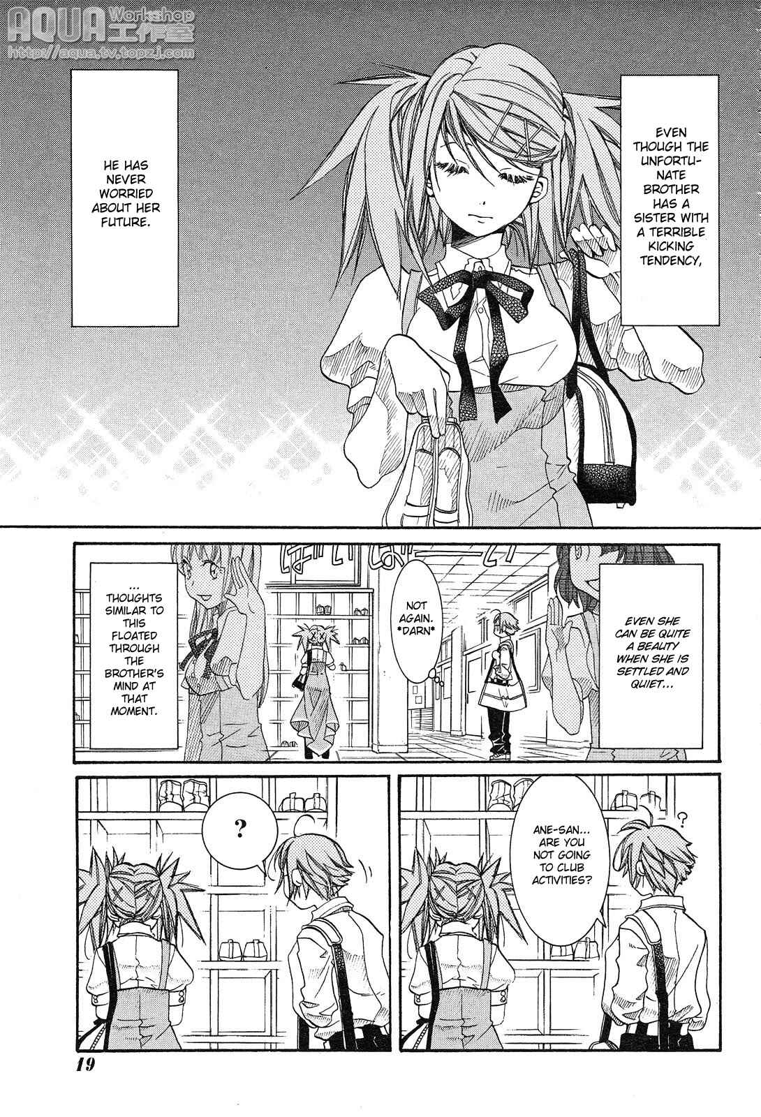 Page 4 Chapter 15 Amanchu!