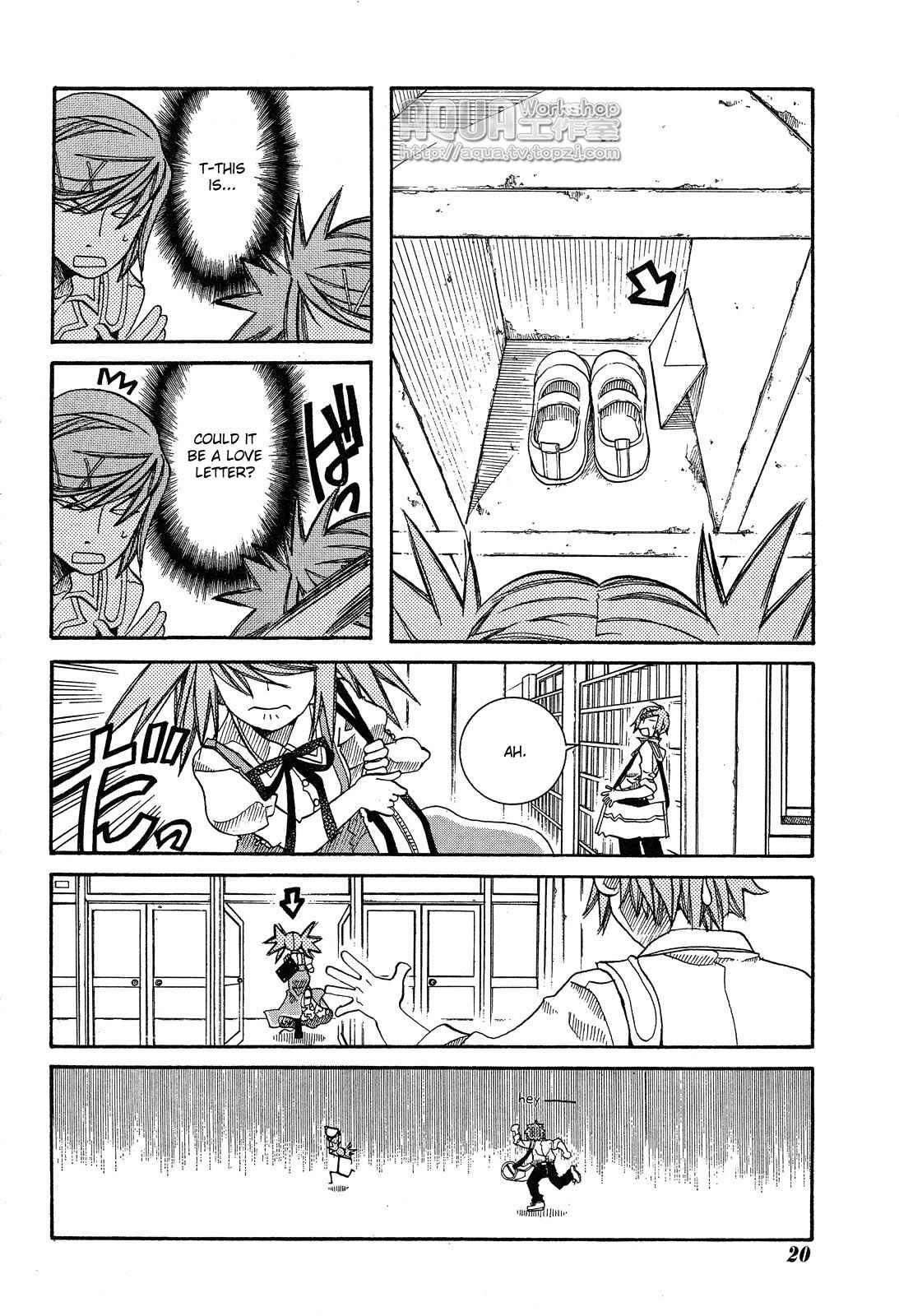 Page 5 Chapter 15 Amanchu!