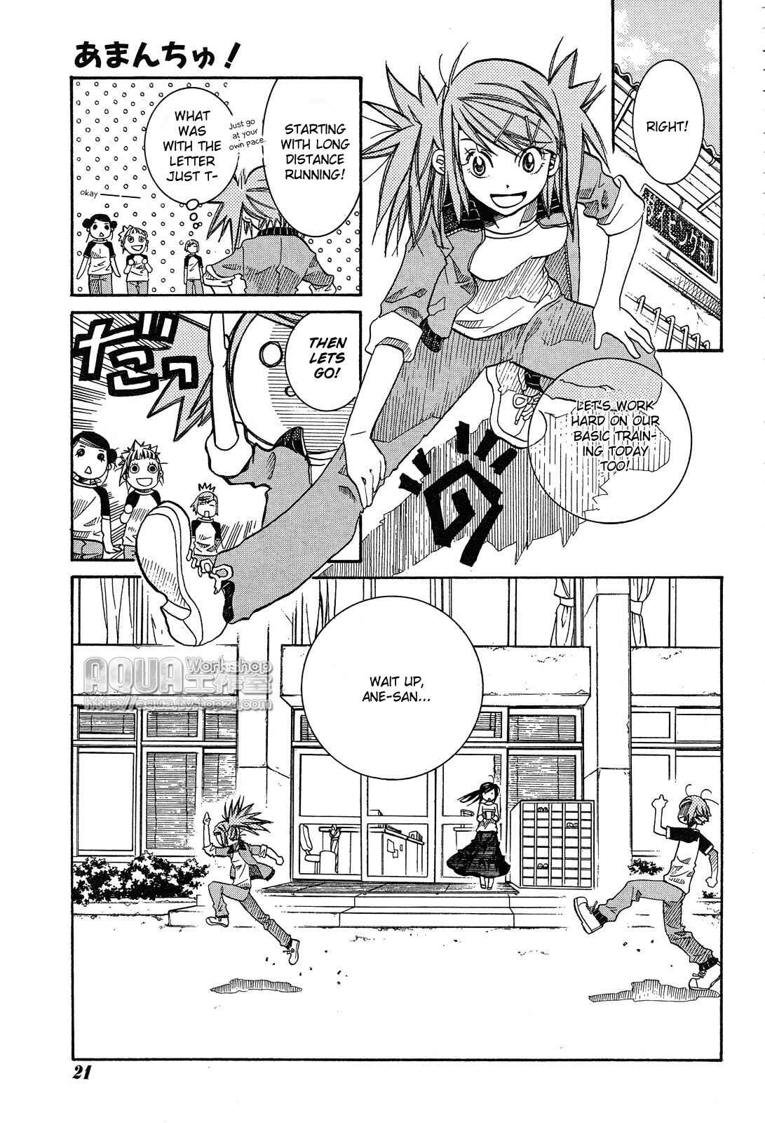 Page 6 Chapter 15 Amanchu!