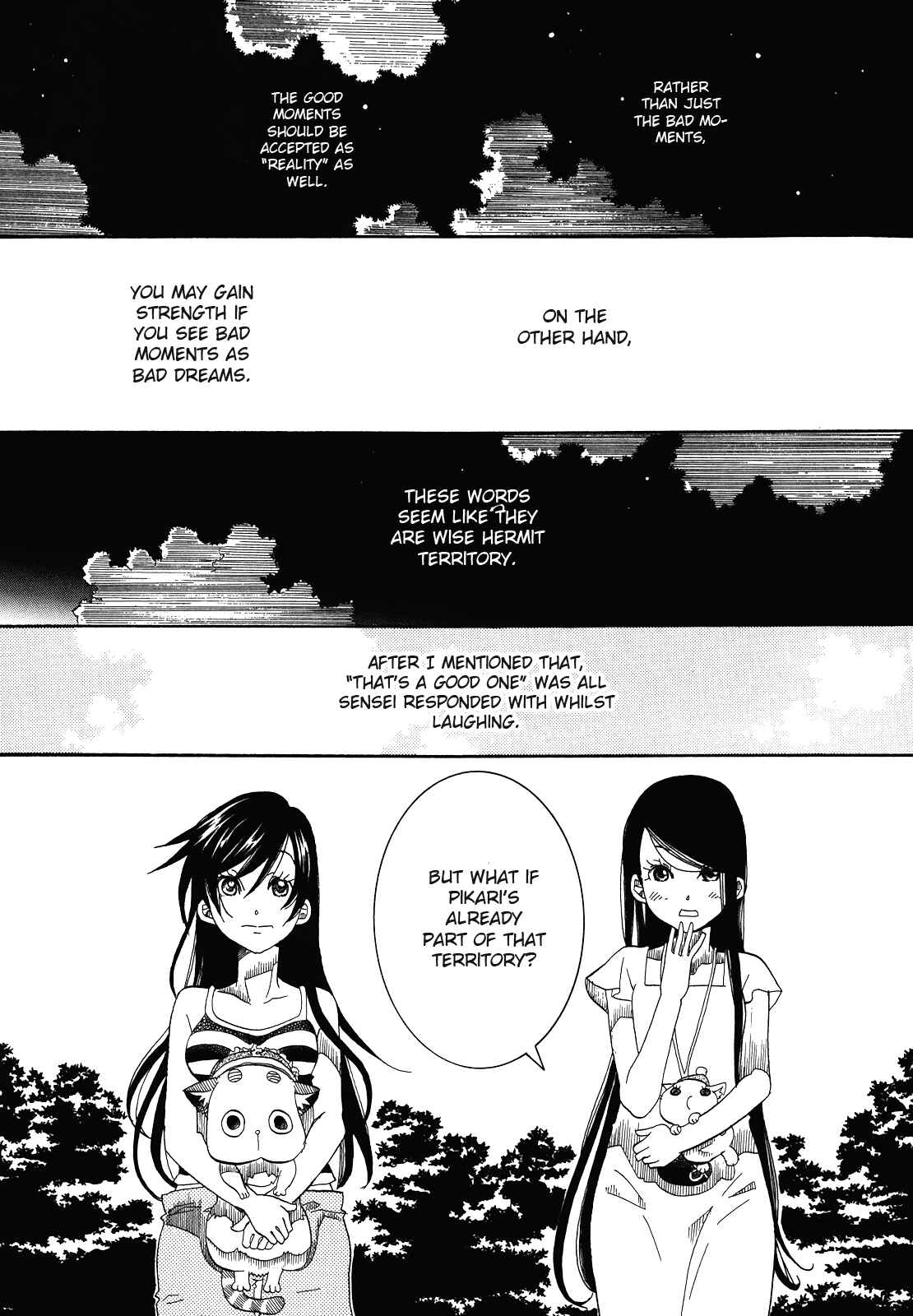 Page 23 Chapter 29 Amanchu!