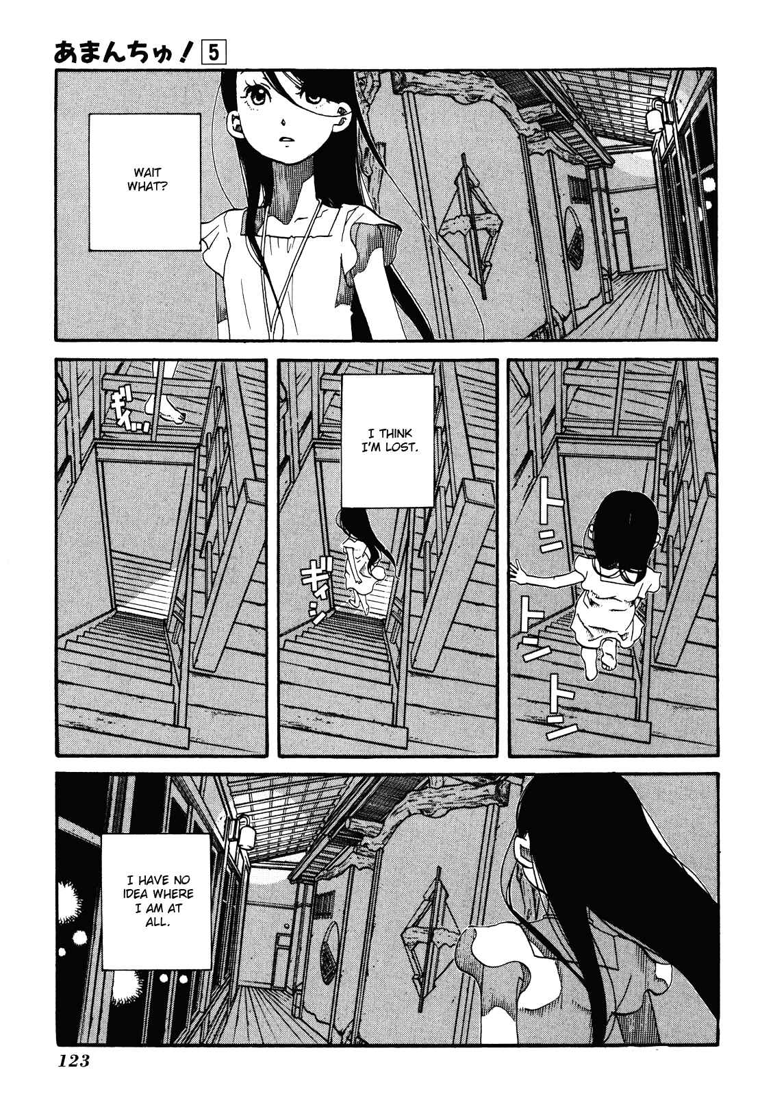 Page 5 Chapter 29 Amanchu!