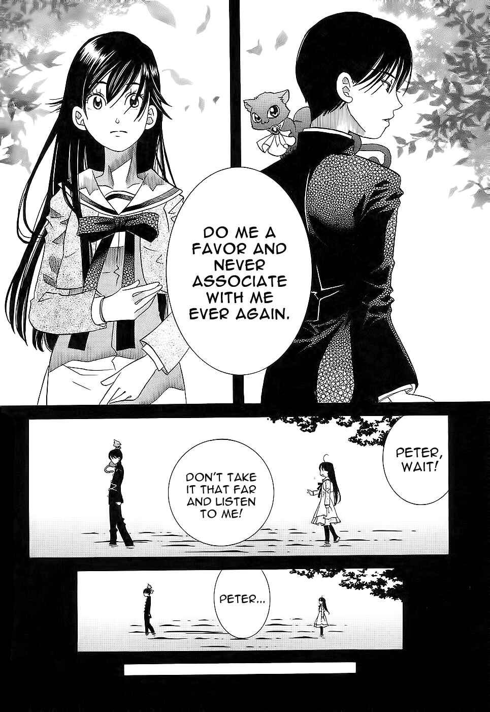 Page 16 Chapter 53 Amanchu!