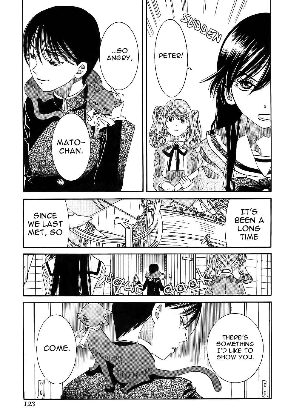 Page 20 Chapter 53 Amanchu!