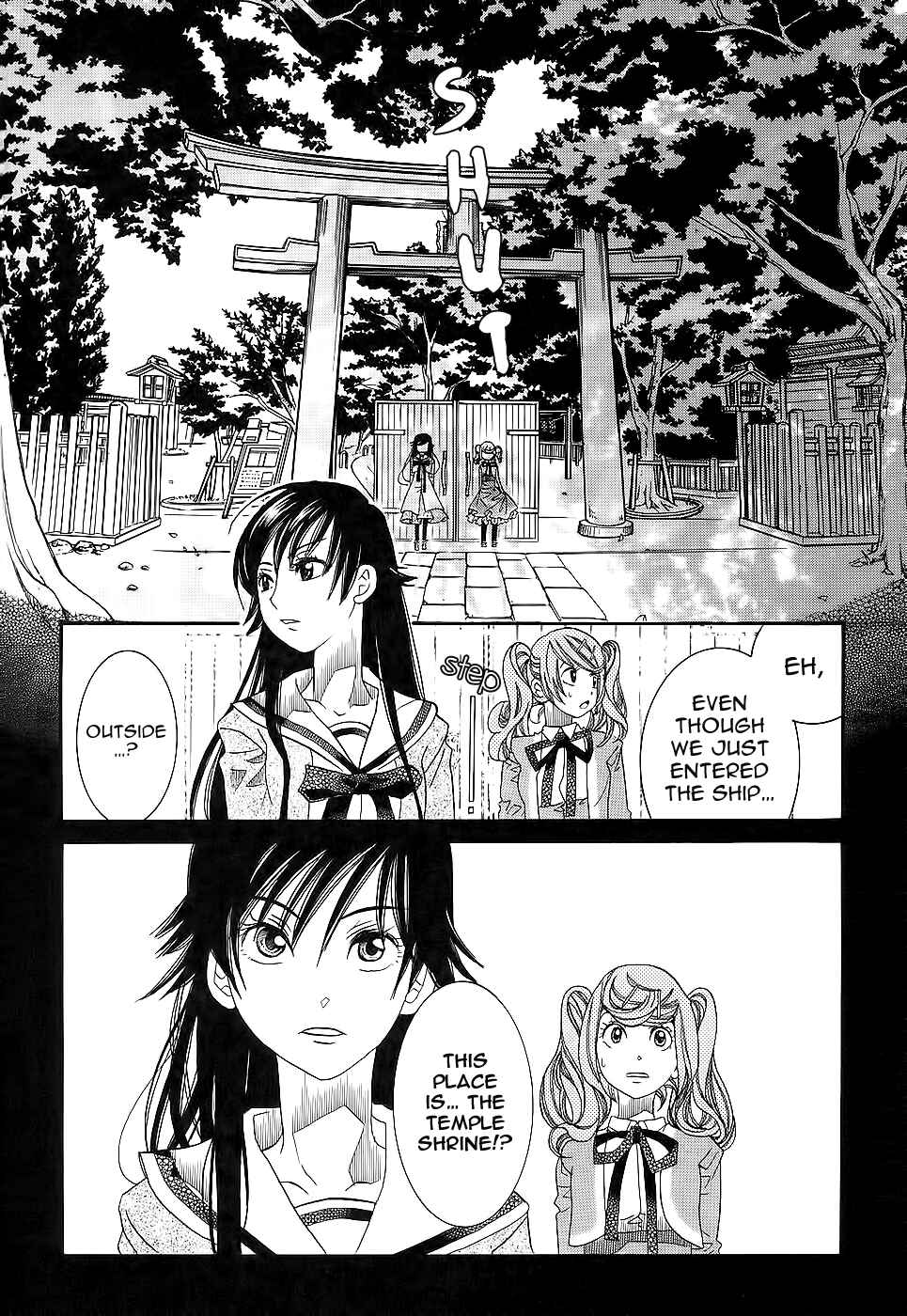 Page 21 Chapter 53 Amanchu!