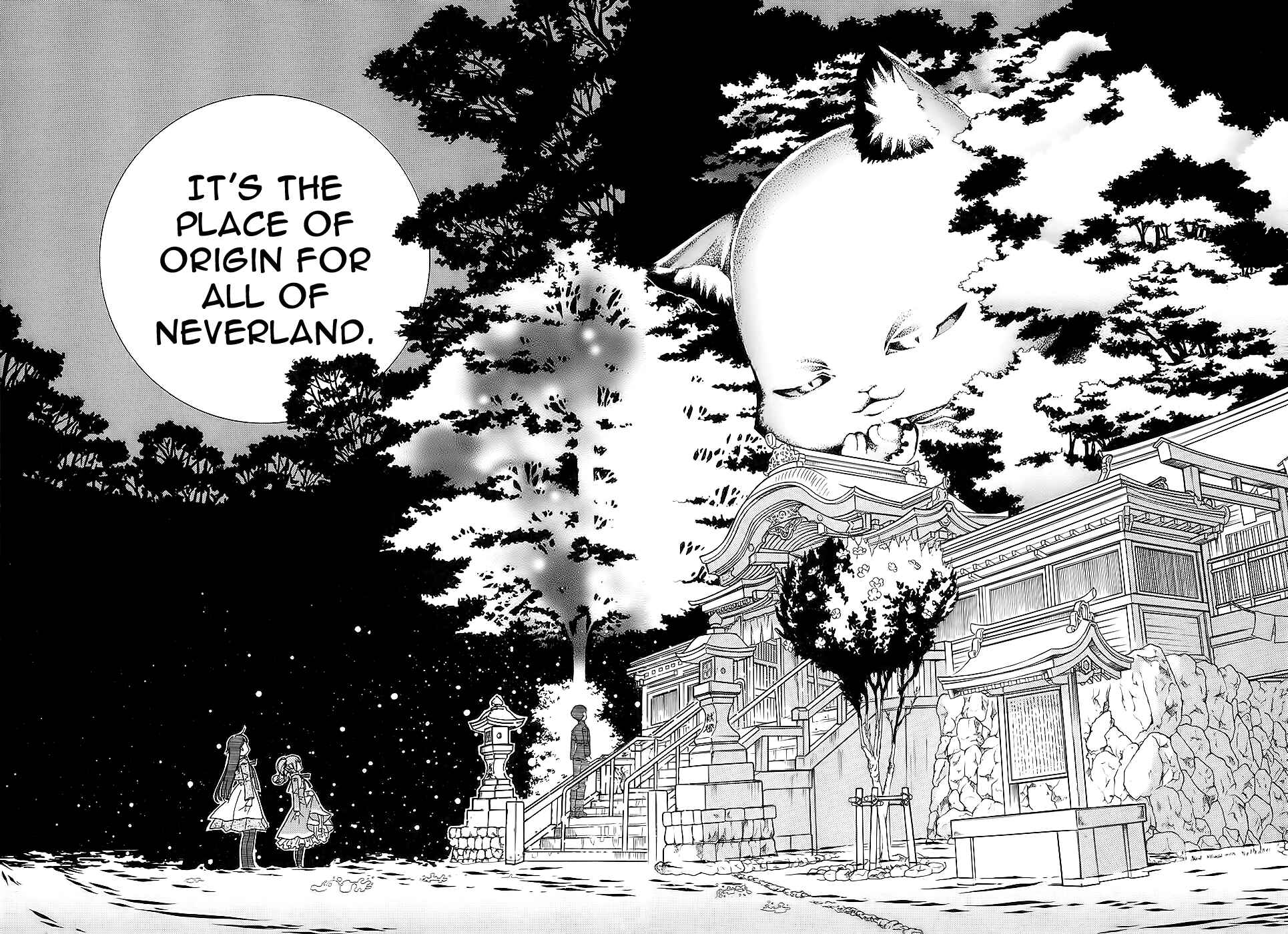 Page 23 Chapter 53 Amanchu!
