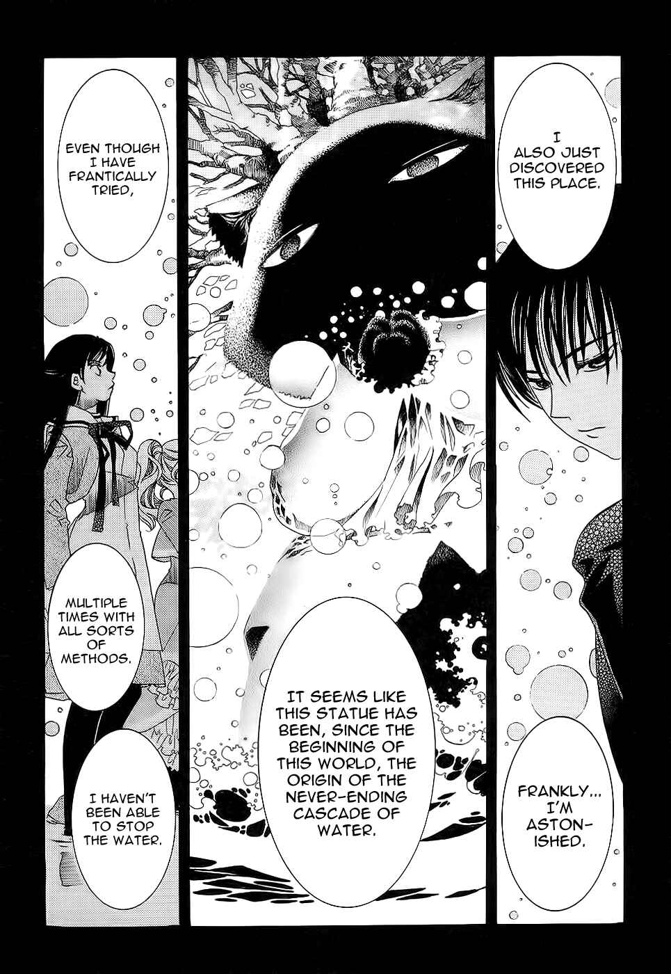 Page 24 Chapter 53 Amanchu!