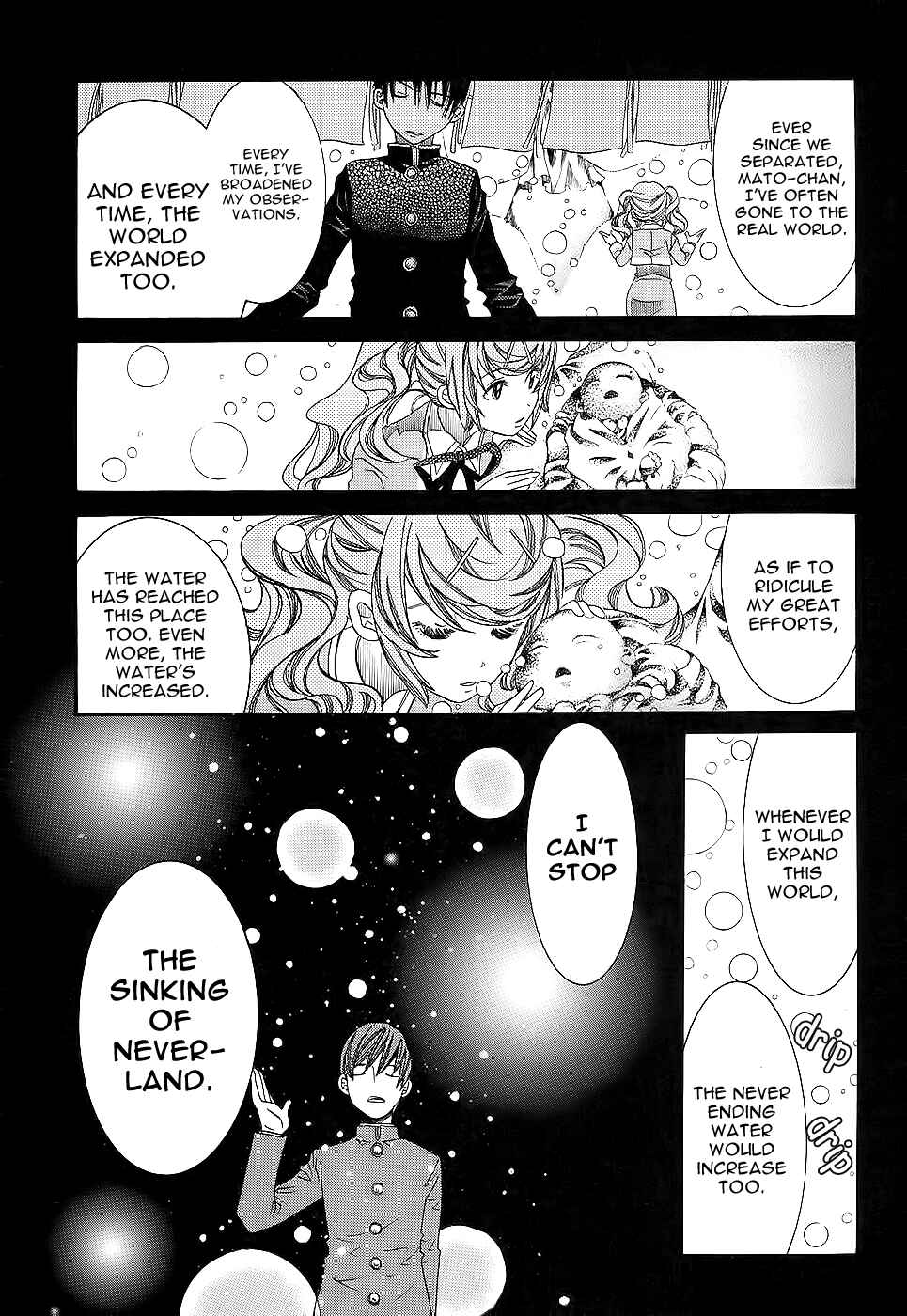 Page 25 Chapter 53 Amanchu!