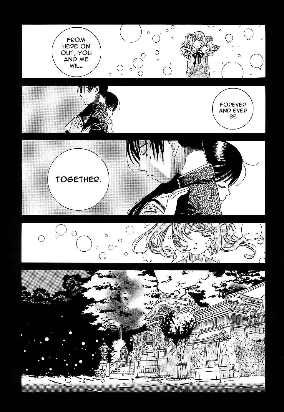 Page 31 Chapter 53 Amanchu!
