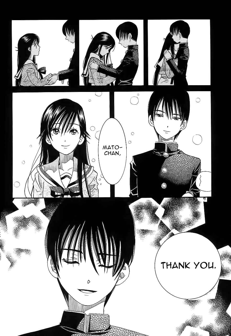 Page 32 Chapter 53 Amanchu!