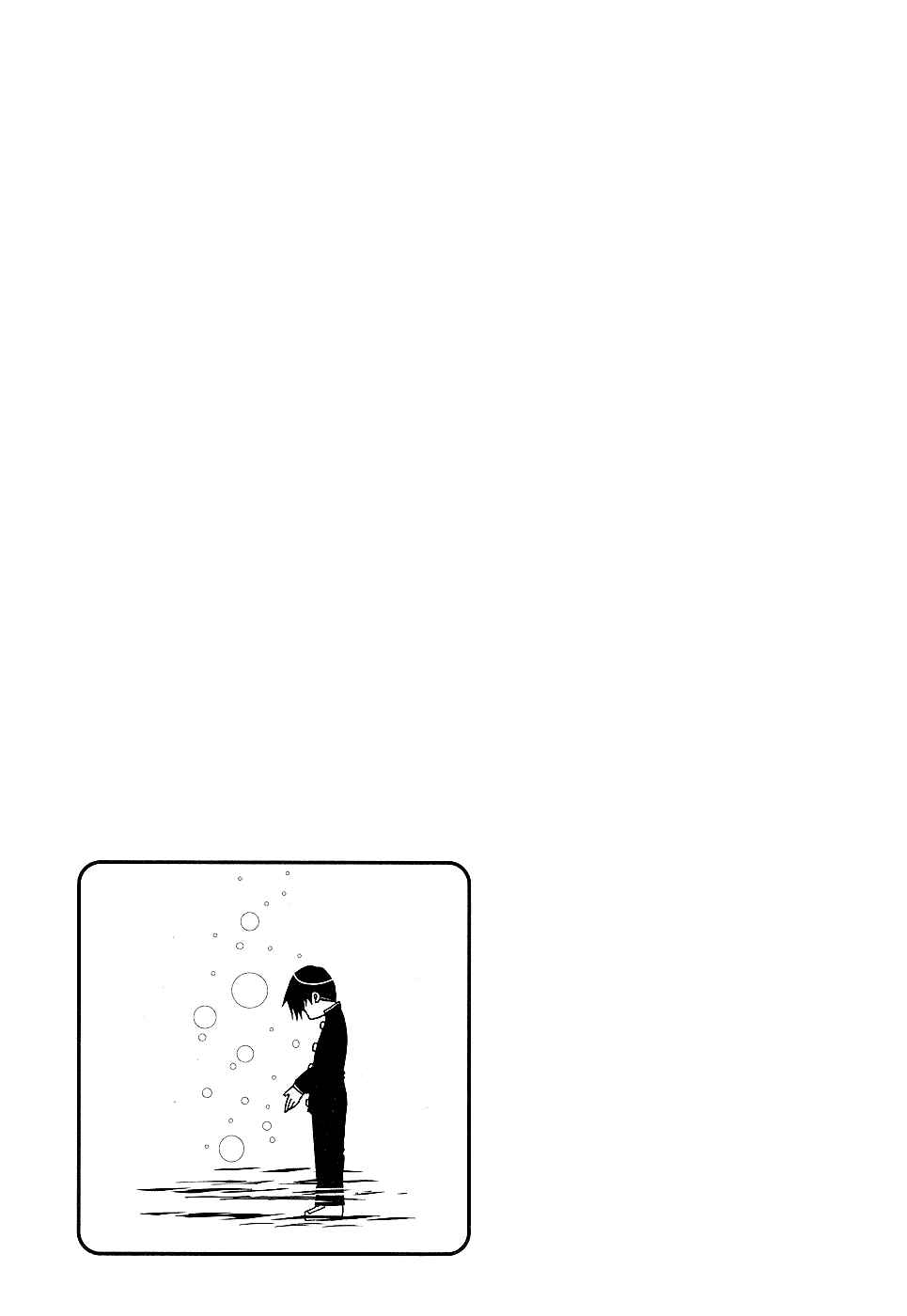 Page 35 Chapter 53 Amanchu!