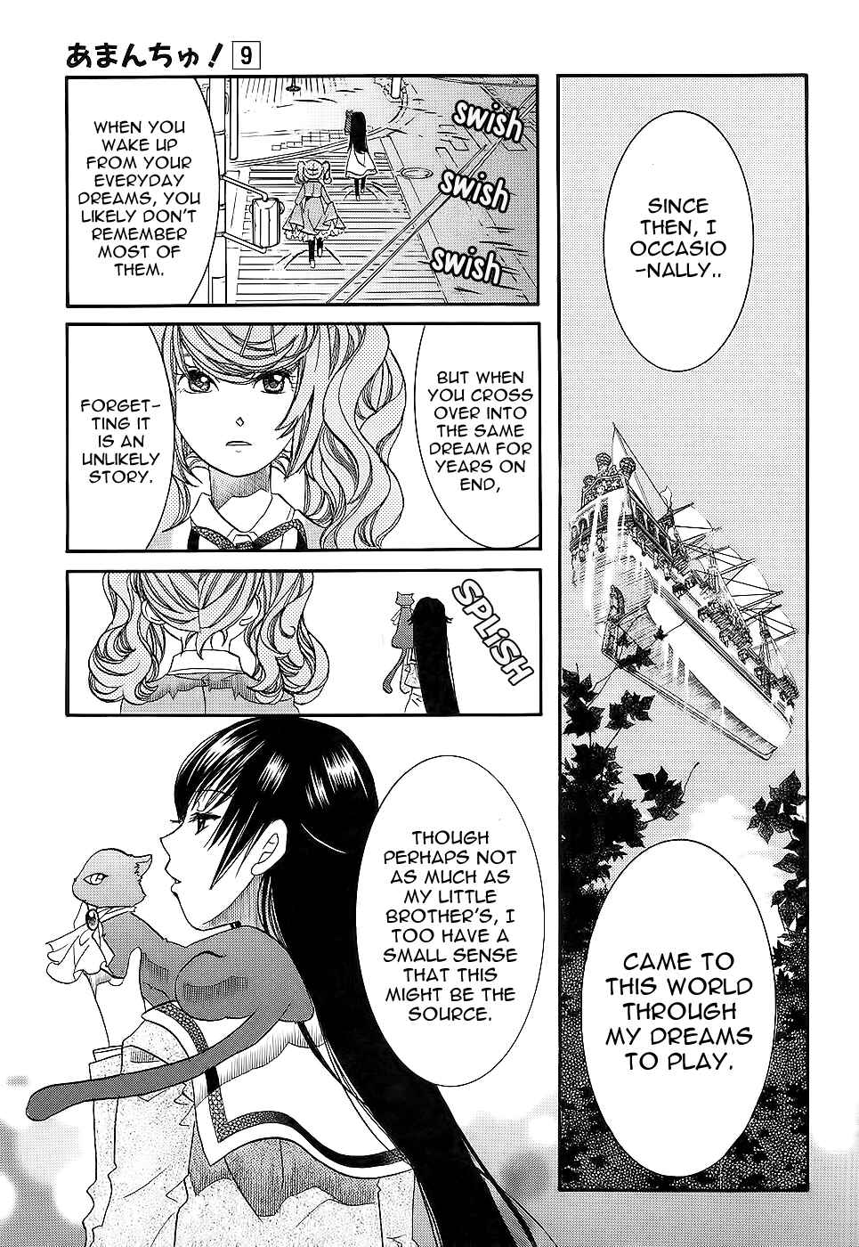 Page 4 Chapter 53 Amanchu!