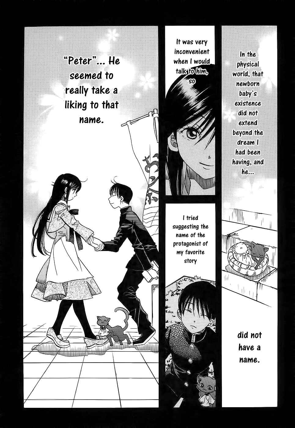 Page 6 Chapter 53 Amanchu!