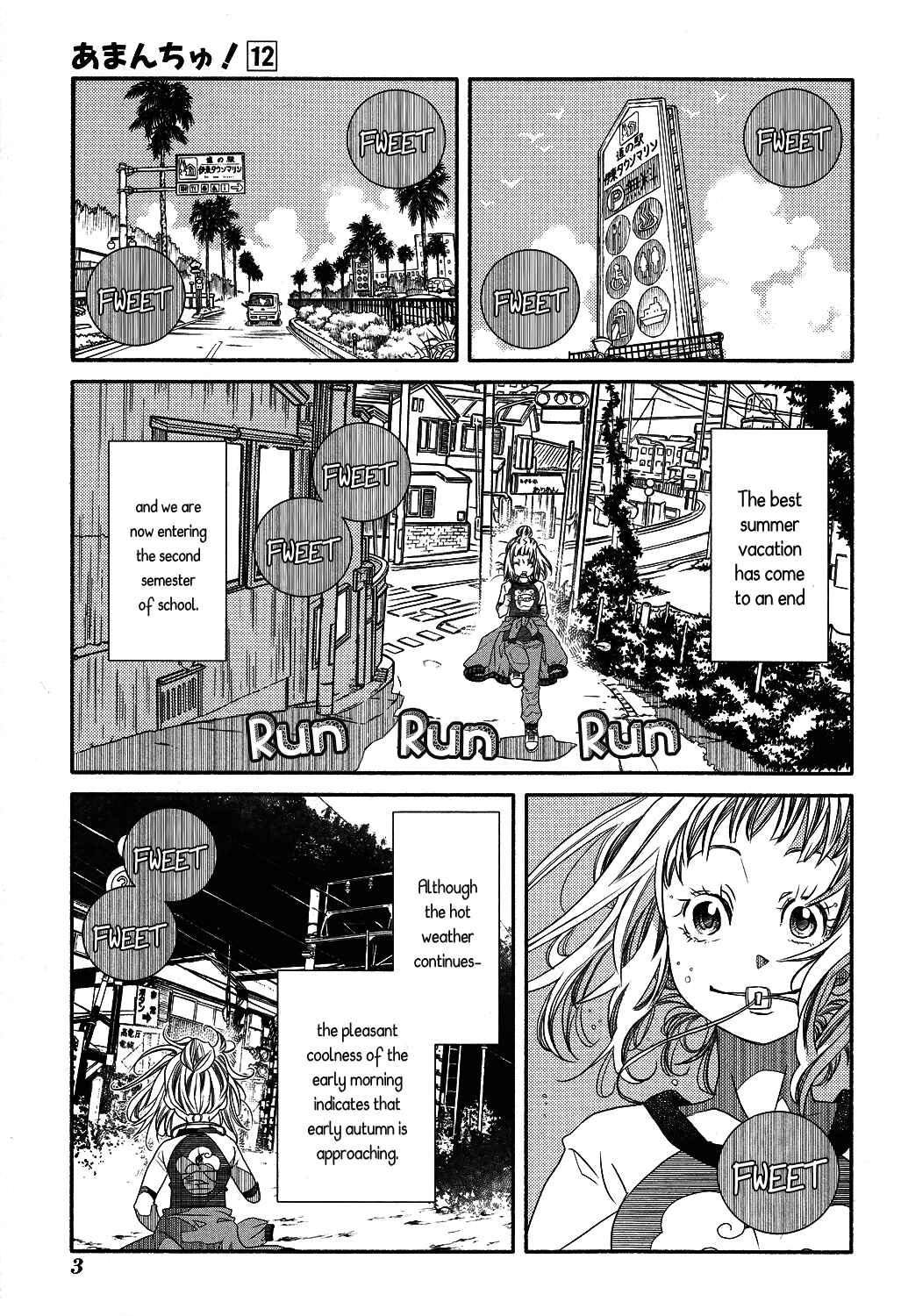 Page 11 Chapter 68 Amanchu!