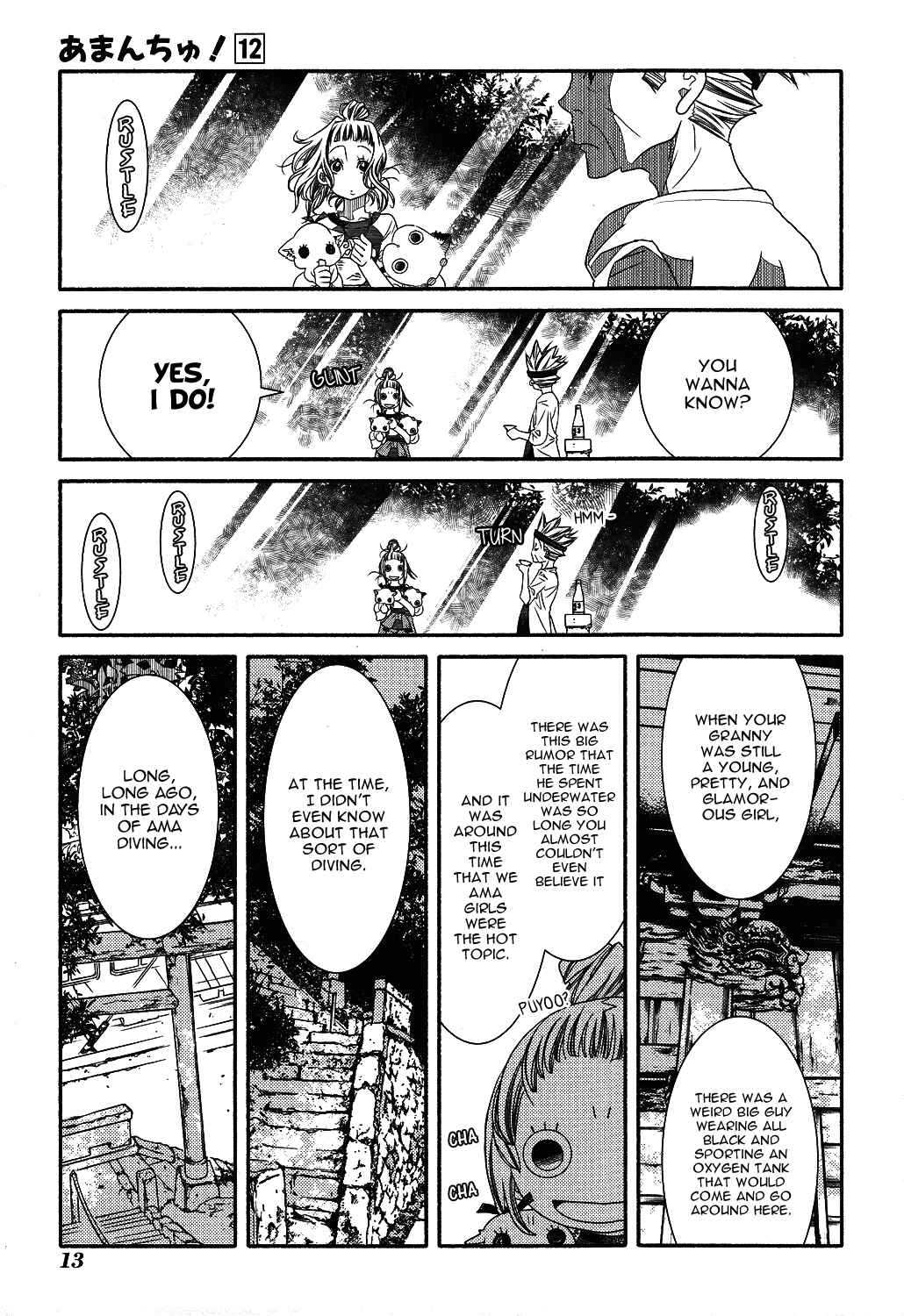 Page 21 Chapter 68 Amanchu!