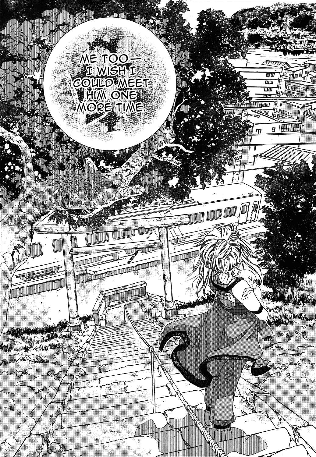 Page 33 Chapter 68 Amanchu!