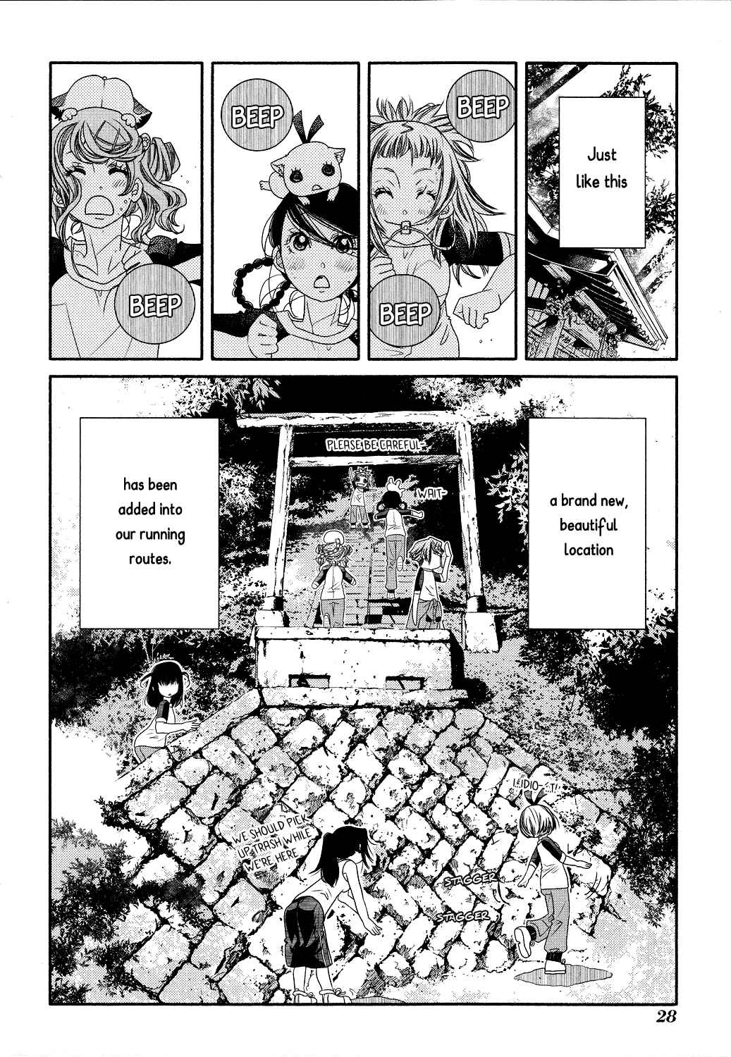 Page 36 Chapter 68 Amanchu!