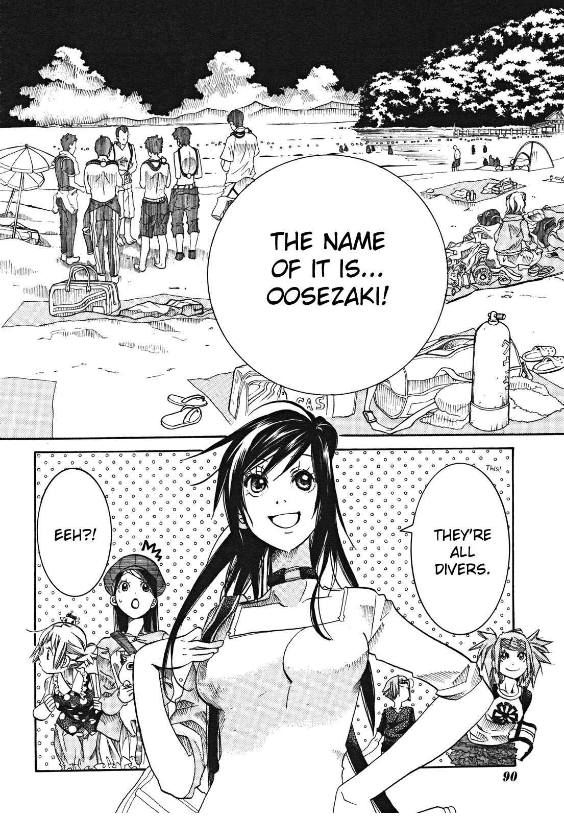 Page 10 Chapter 17 Amanchu!