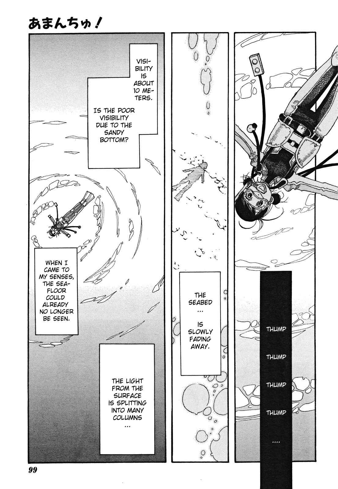Page 19 Chapter 17 Amanchu!