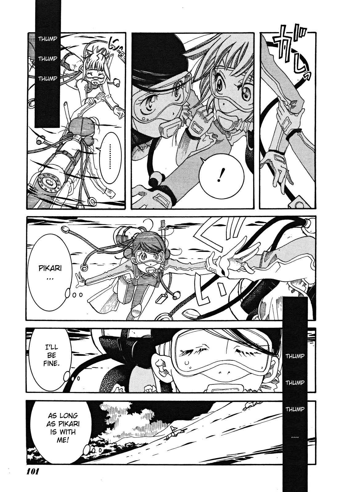 Page 21 Chapter 17 Amanchu!