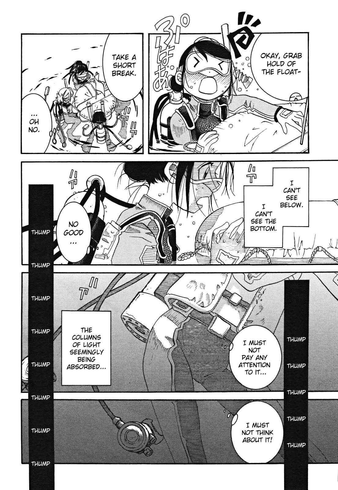 Page 22 Chapter 17 Amanchu!