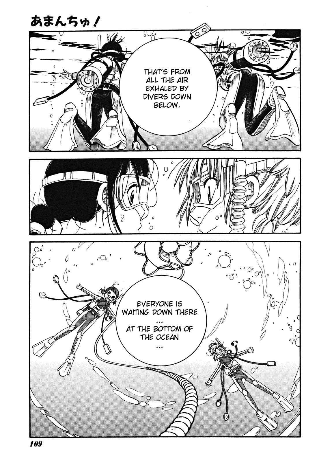 Page 28 Chapter 17 Amanchu!