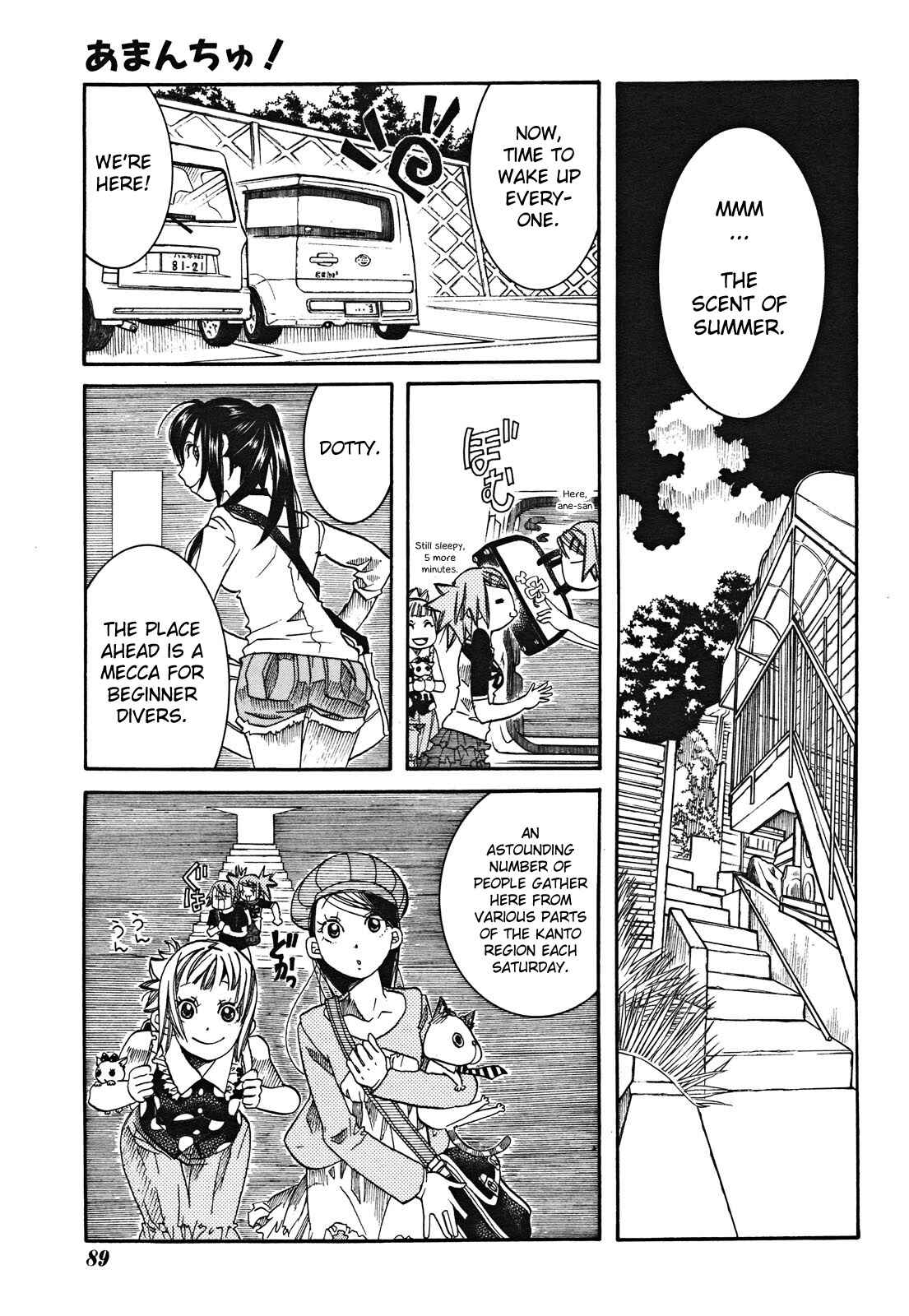 Page 9 Chapter 17 Amanchu!