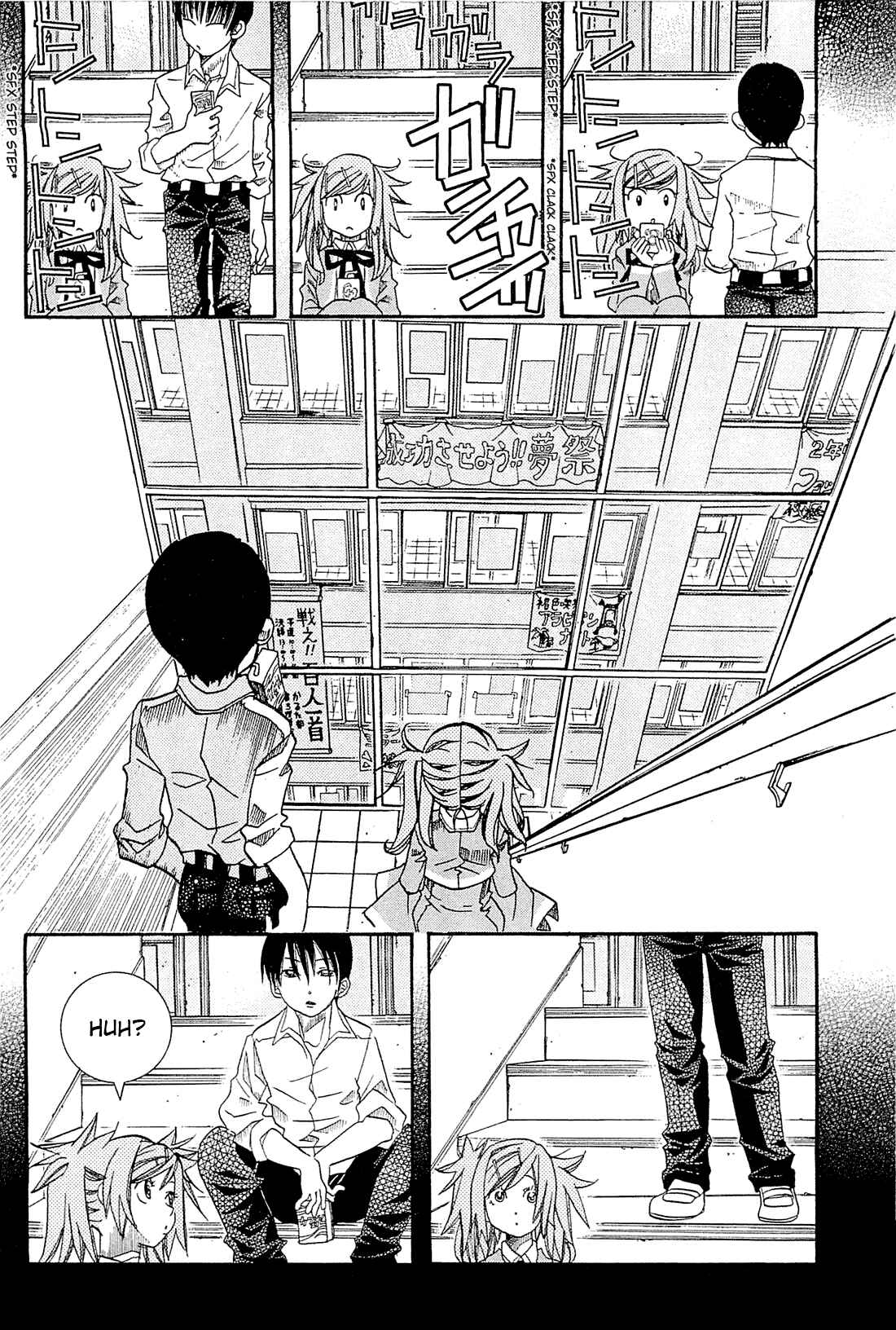 Page 14 Chapter 34 Amanchu!