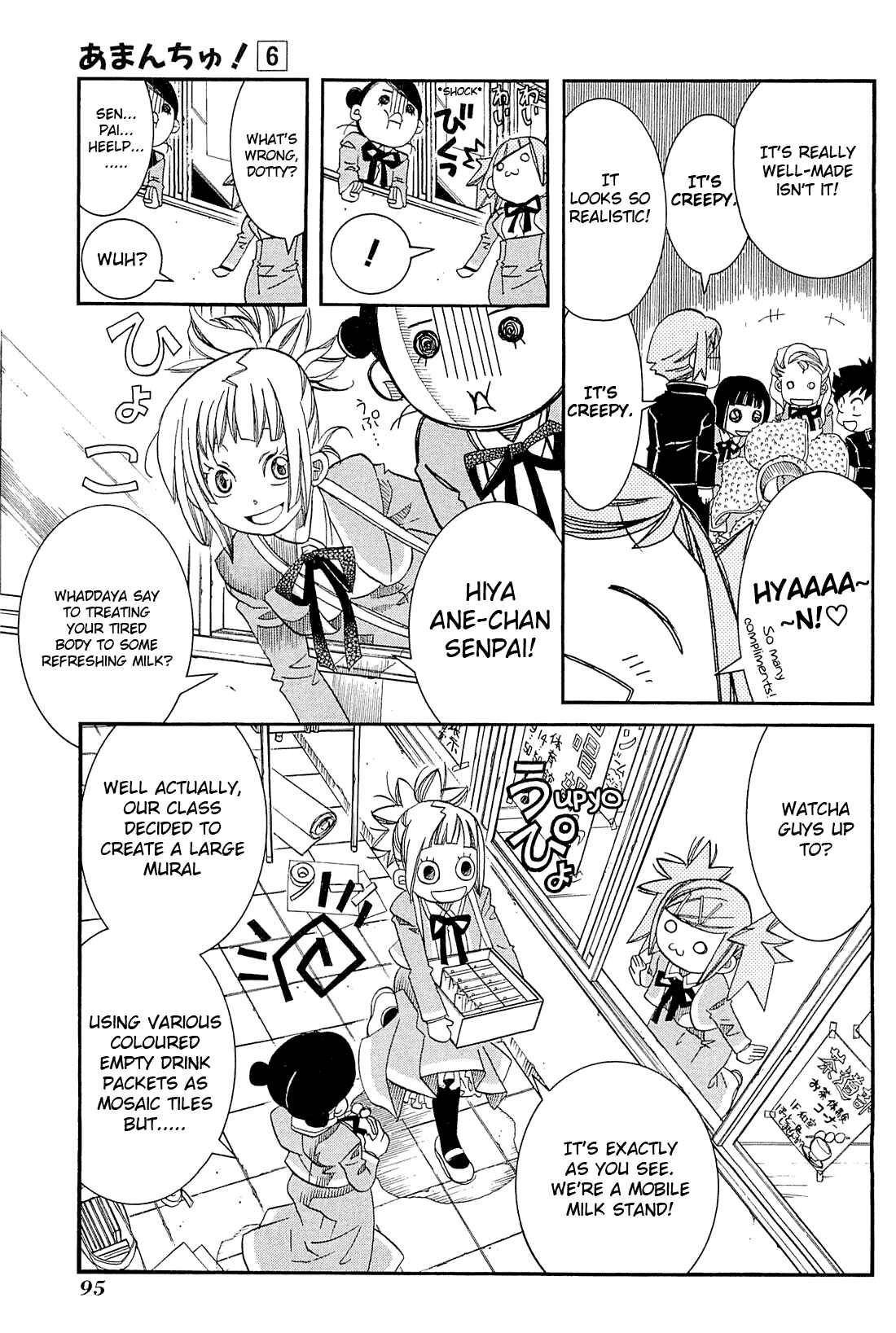 Page 5 Chapter 34 Amanchu!