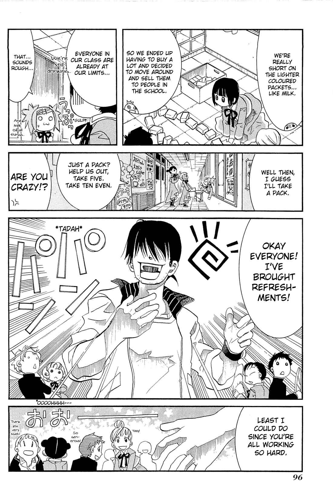 Page 6 Chapter 34 Amanchu!