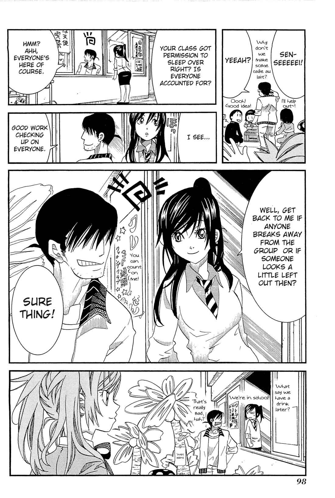 Page 8 Chapter 34 Amanchu!