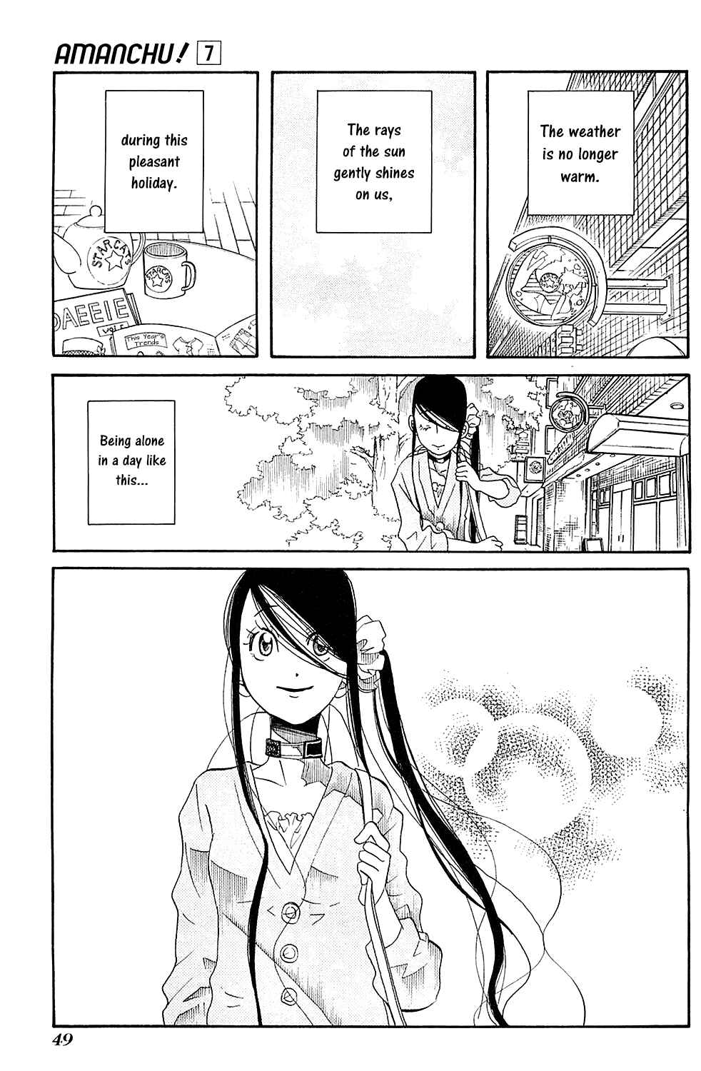 Page 26 Chapter 38 Amanchu!