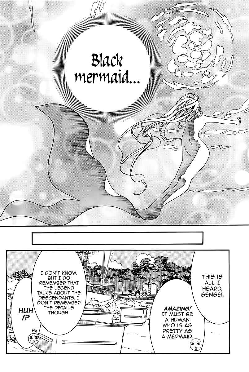 Page 5 Chapter 44 Amanchu!