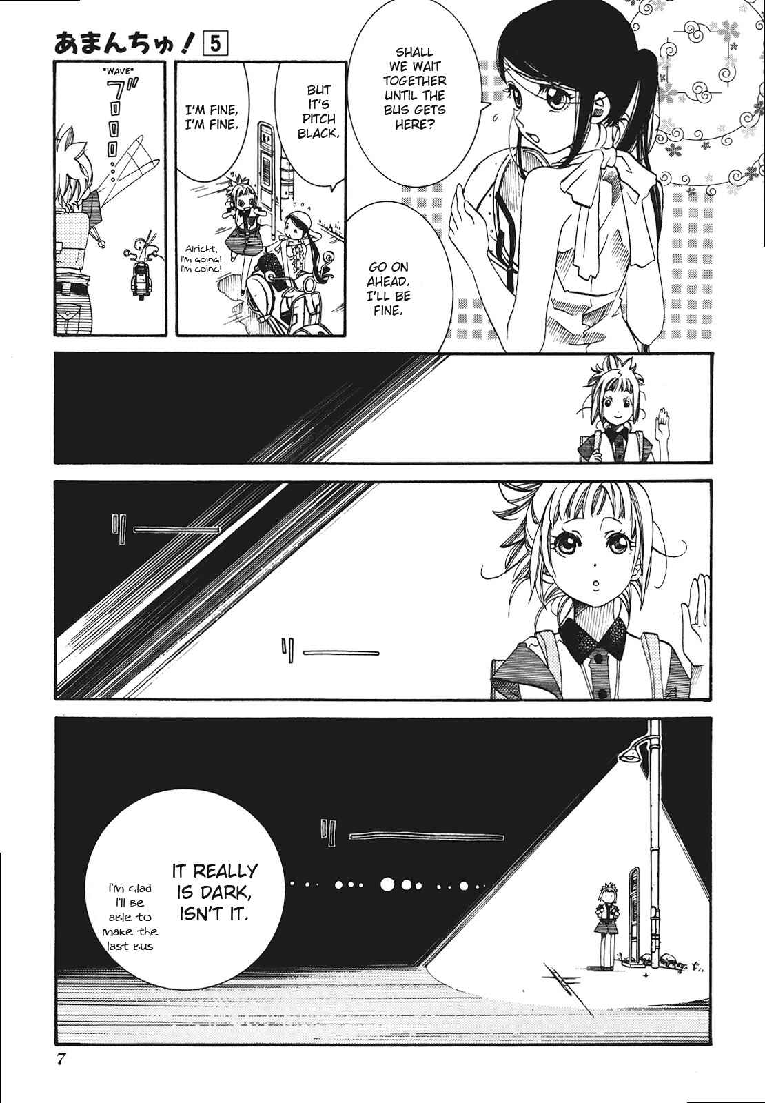 Page 13 Chapter 25 Amanchu!
