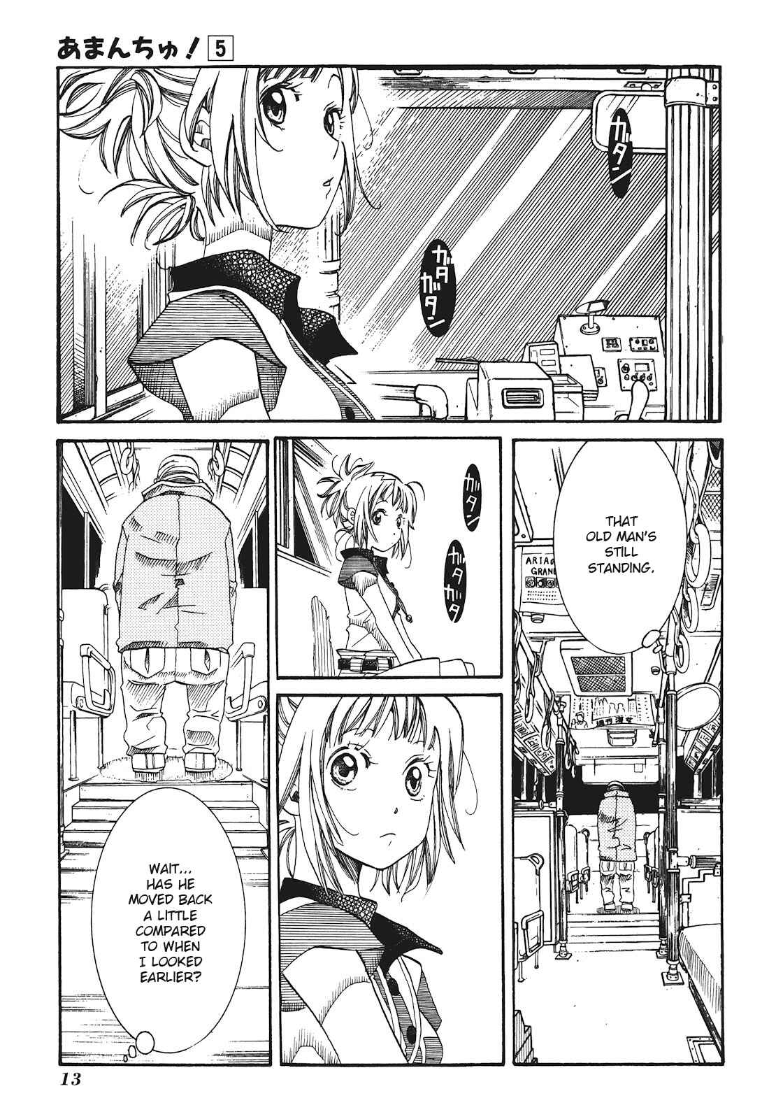 Page 19 Chapter 25 Amanchu!