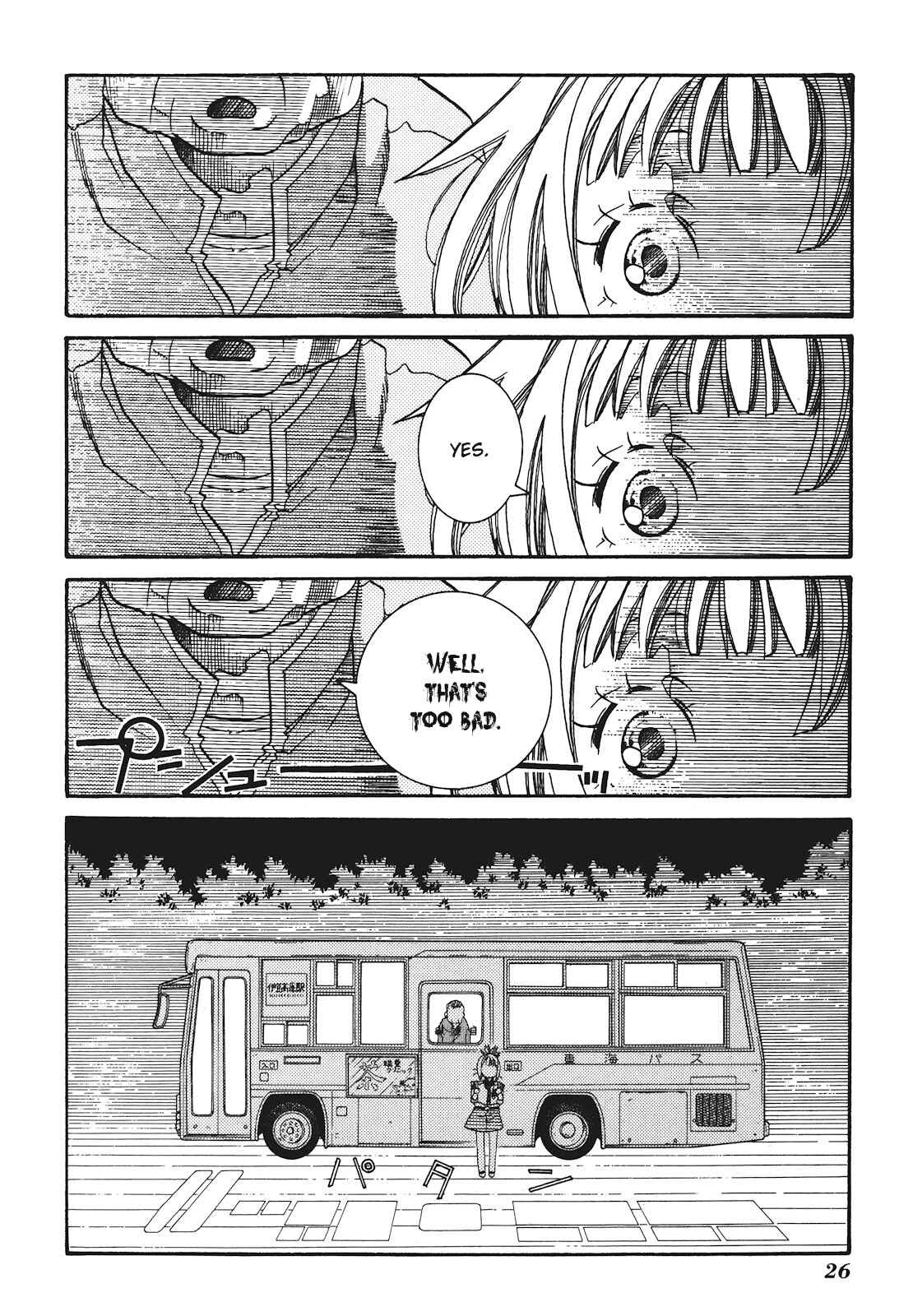 Page 32 Chapter 25 Amanchu!