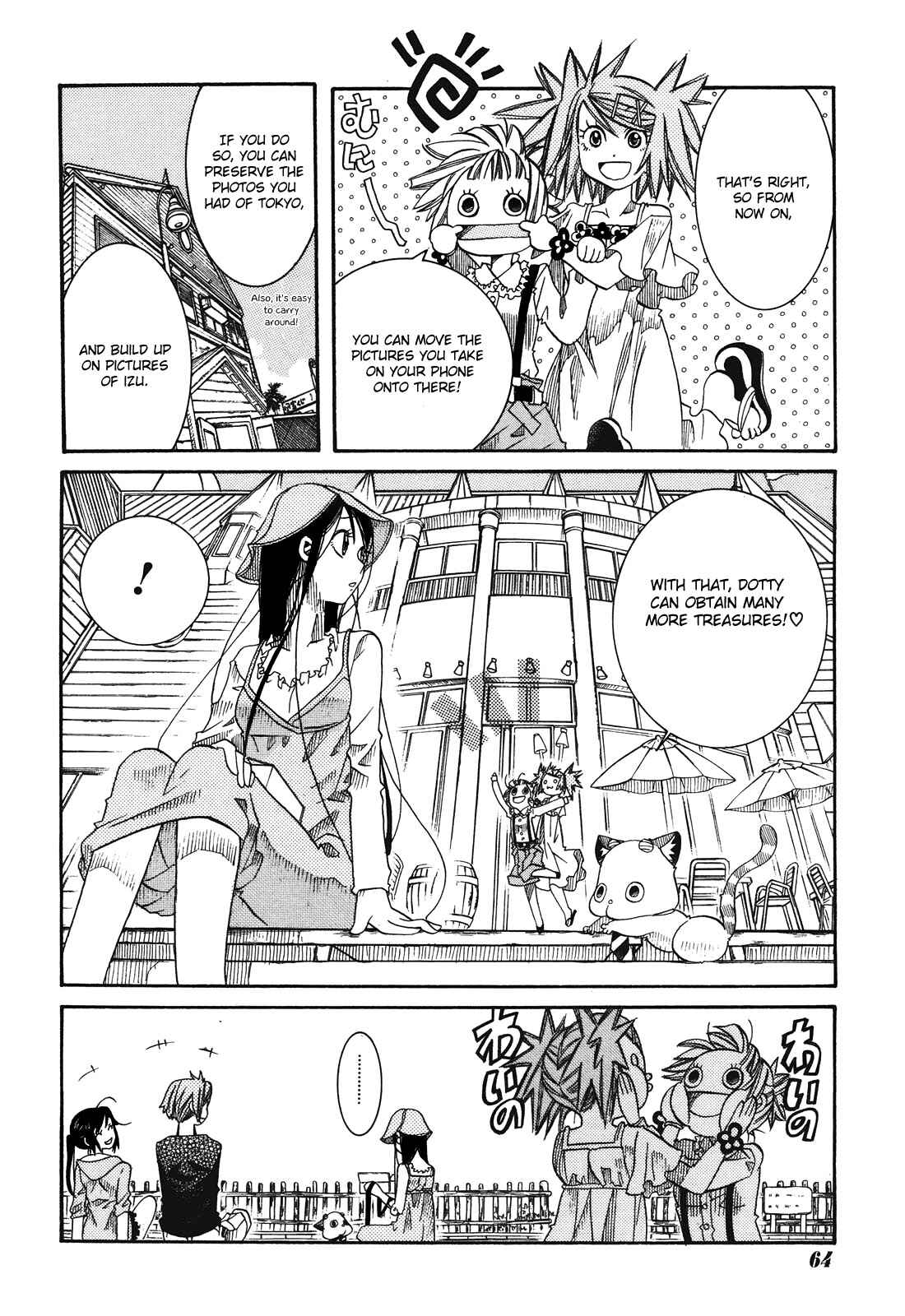 Page 26 Chapter 12 Amanchu!